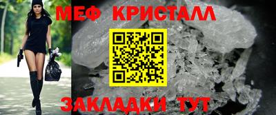СК Кулебаки