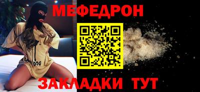 СК Кулебаки