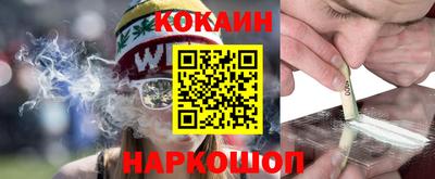 СК Кулебаки