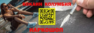 тгк Кунгур