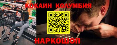 тгк Кунгур