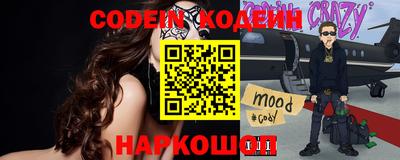 MDMA Кумертау