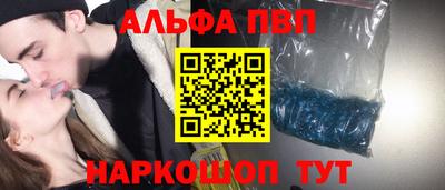 тгк Кунгур