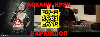 MDMA Кумертау