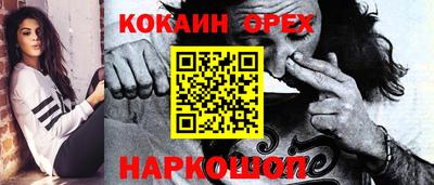 СК Кулебаки