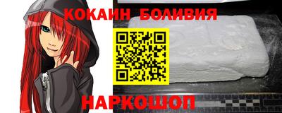 MDMA Кумертау
