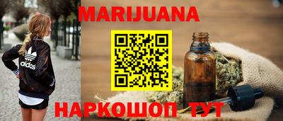 тгк Кунгур