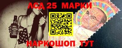 СК Кулебаки