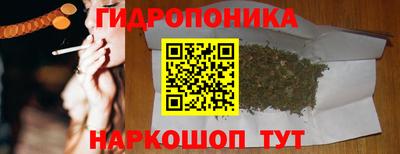 СК Кулебаки
