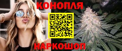 тгк Кунгур