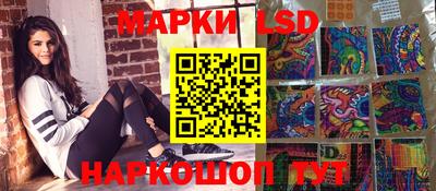 тгк Кунгур