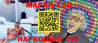 MDMA Кумертау