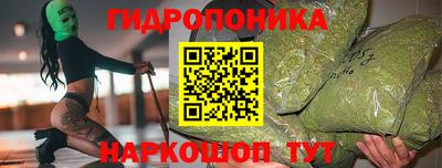 MDMA Кумертау