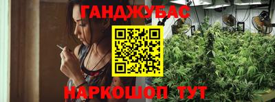 MDMA Кумертау