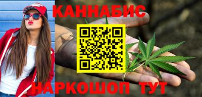 тгк Кунгур