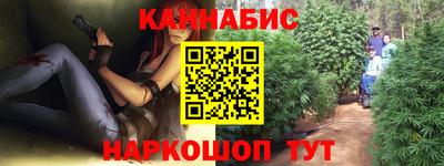 MDMA Кумертау