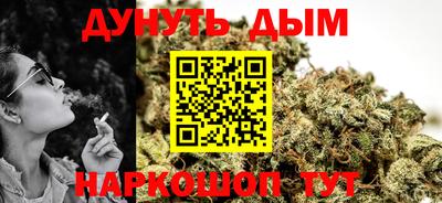 MDMA Кумертау
