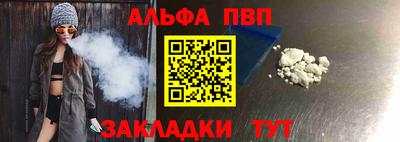 СК Кулебаки
