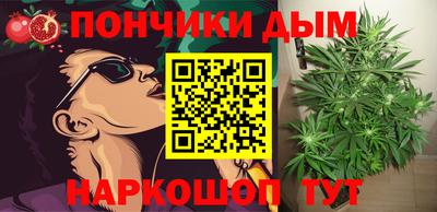 тгк Кунгур