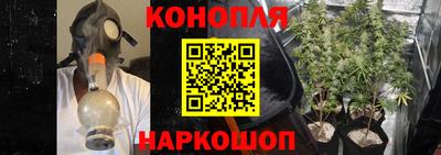 тгк Кунгур