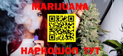 тгк Кунгур