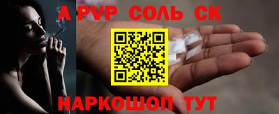 СК Кулебаки