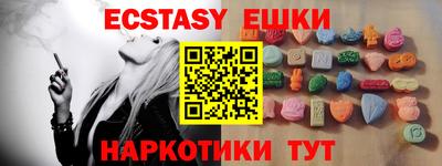 СК Кулебаки