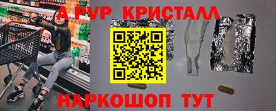 MDMA Кумертау