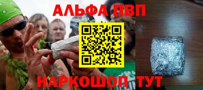 тгк Кунгур