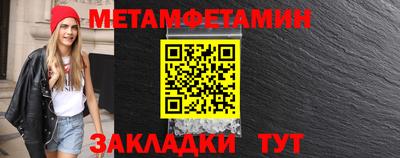 СК Кулебаки