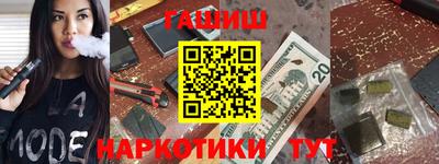 СК Кулебаки