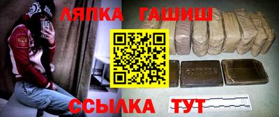 MDMA Кумертау