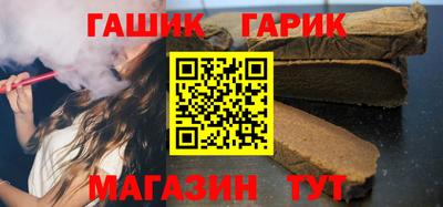 тгк Кунгур