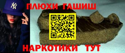 СК Кулебаки