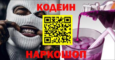 тгк Кунгур