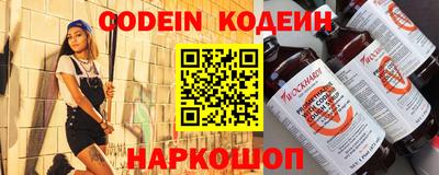 СК Кулебаки