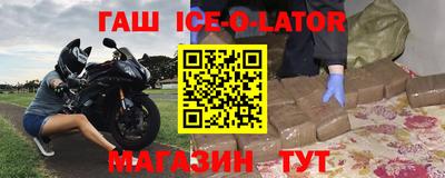 СК Кулебаки