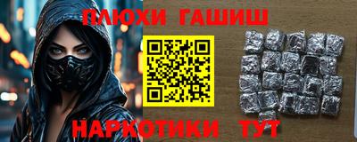 тгк Кунгур