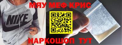 СК Кулебаки