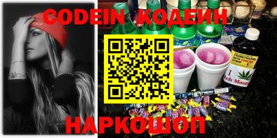 MDMA Кумертау
