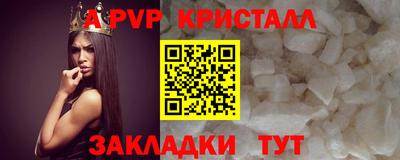 MDMA Кумертау
