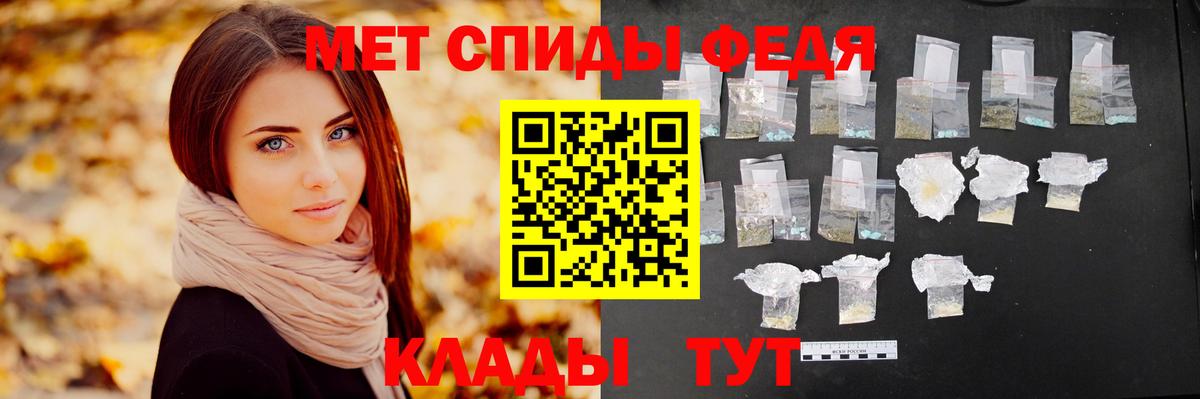 Камышлов  Вход с VPN  МЕФ   Codein  Марихуана  ГАШИШ  COCAIN 